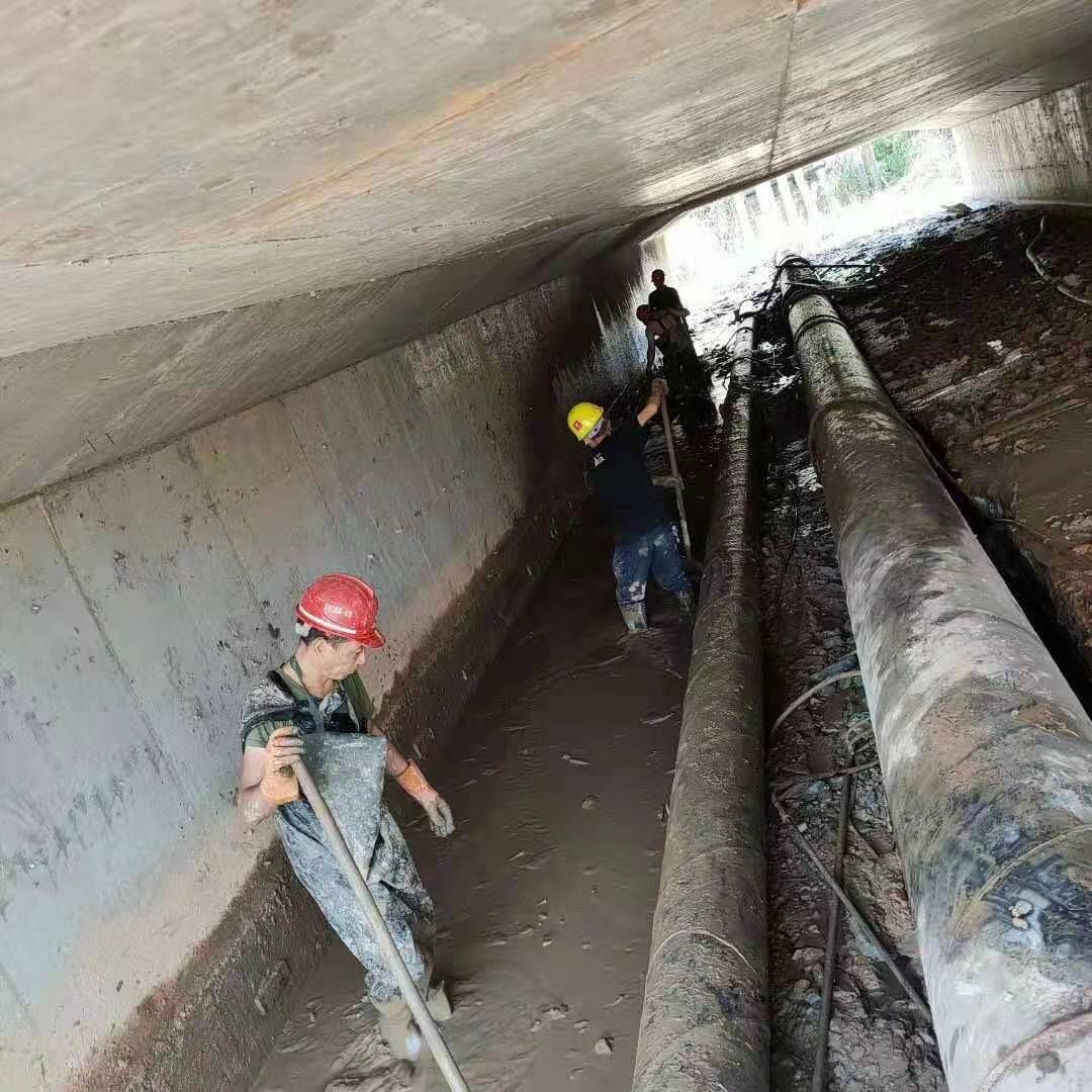 平山工业管道清淤